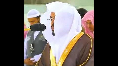 تلاوة مؤترة للشيخ ياسر الدوسري/ وَلَنَبْلُوَنَّكُم بِشَيْءٍ مِّنَ الْخَوْفِ وَالْجُوعِ وَنَقْصٍ ...