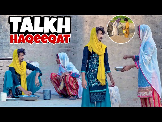 Talkh Haqeeqat | Shani Kosri Funny Video | Punjabi Viral Funny Video | Kosri Family