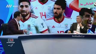 پخش زنده  بازی ایران -عراق/ شبکه ۳/انتخابی جام  جهانی