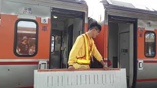 138次自強號車門關閉