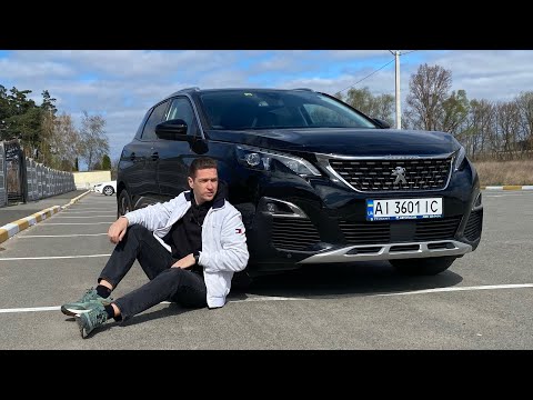 ФРАНЦУЗИ КРАЩІ ЗА ІНШИХ ? Peugeot 3008 огляд!Варто чи ні?!