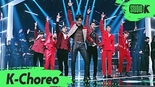 [K-Choreo 6K] 펜타곤 직캠 'Dr. BeBe' (PENTAGON Choreography) l @MusicBank 200214 Resimi