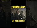 ERTUGRUL ghazi X SRK || @Lifelensvlogs894||@tabii.urdu