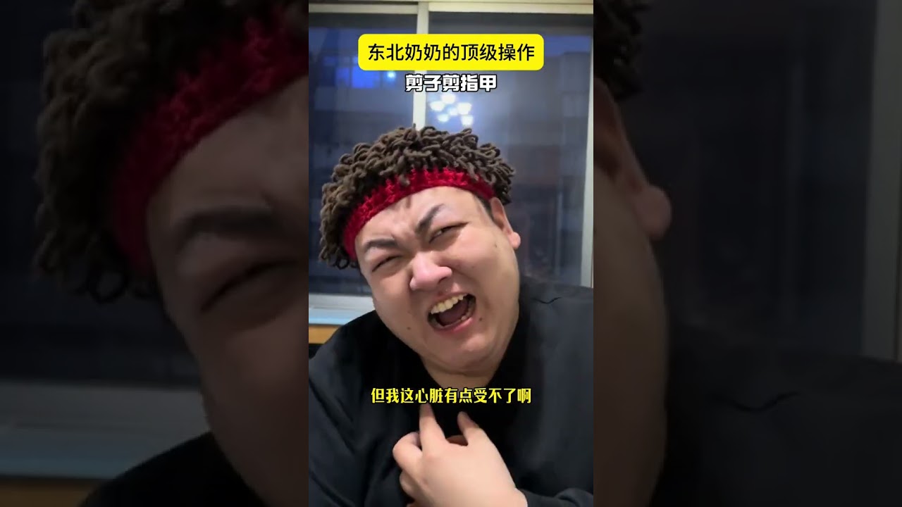 The first one to point a knife at me wasn t a gangster but my grandma