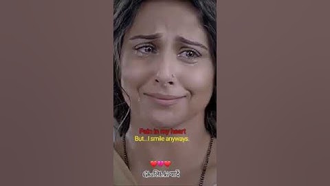 Dm df current energy channeled song