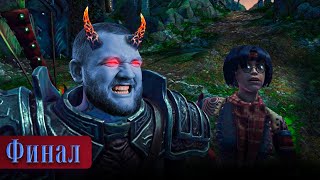 видео: ЗЛОДЕЙСКИЙ ЗЛОДЕЙ (ФИНАЛ) - Fable #5 картинка: ЗЛОДЕЙСКИЙ ЗЛОДЕЙ (ФИНАЛ) - Fable #5