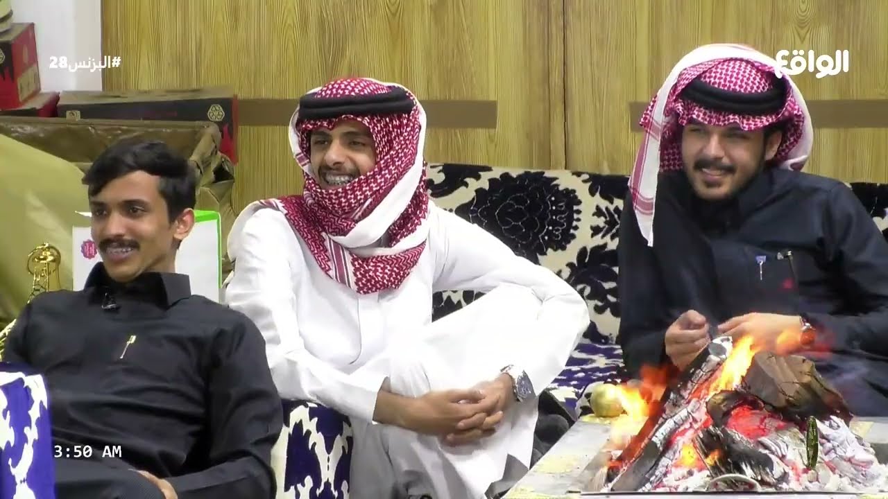 الشباب يسترجعون ذكريات اليوم الأول | المسردي، راكان، العرماني، وازع، فرزان، الطوالة، فارس (البزنس28)