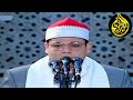 ابتهالات الفجر والمدائح النبويه والادعيه لفضيله المبتهل الشيخ احمد عطية بري 7 11 2025م 