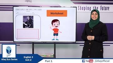 NSS English Grade 3 Unit 2 Part 1 - AFAQ