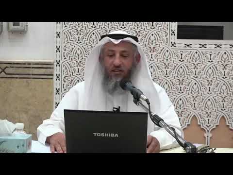 ترجمة راوي الحديث السابع تميم الداري رضي الله عنه الشيخ عثمان الخميس