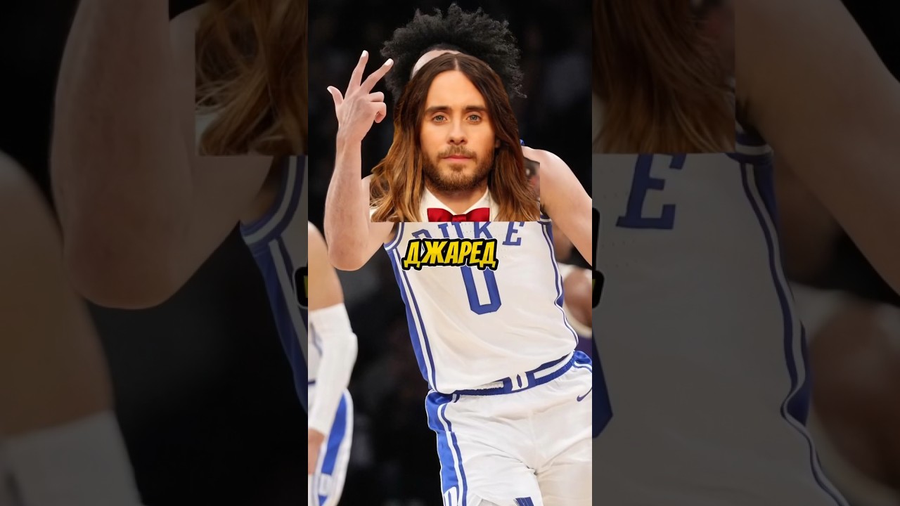 😱ТИКТ*КЕР СТАЛ ЗВЕЗДОЙ NBA🤪 