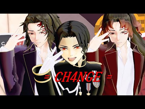 【鬼滅のMMD】CH4NGE【無惨様ｘ継国兄弟】
