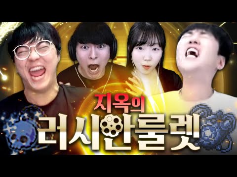 성공하면 스펙업 실패하면 파산인 미친 도파민 콘텐츠ㅋㅋㅋㅋ