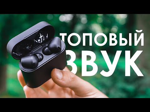 Xiaomi Mi True Wireless Earphones 2 Pro за 1 МИНУТУ