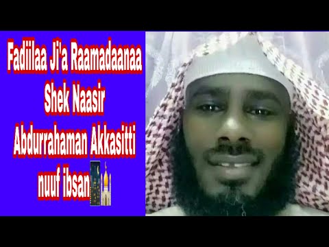 Da Awaa Waa Ee Soomanaa Fi Barnoota Soomanaa Shek Naasir 