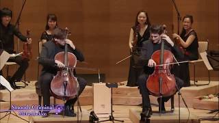 2CELLOS   Smooth Criminal Live at Suntory Hall, Tokyo