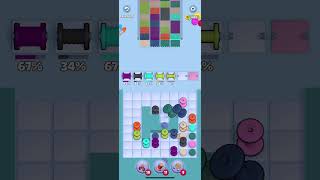 Knit Out Level 335 Solution