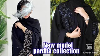 New Model Pardha Trendy Abayas New Model Abayas Abayas