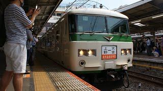 団体 新幹線リレー号返却回送 185系B6編成 特性HM付き 大宮駅発車