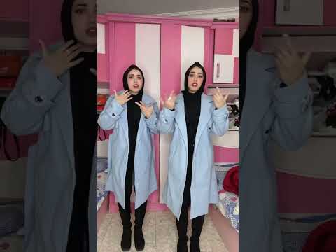 مكنة تريلا Shorts