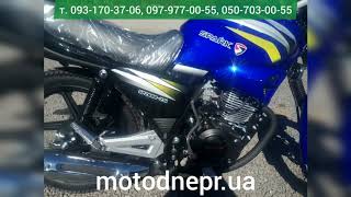 Мотоцикл Spark SP200R-251. Компания &quot;МотоДнепр&quot;