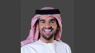 الصراحة سمعها
