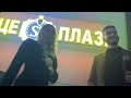 Скандальная пара-АЙ ДЖАНЫМ (Official Video) ПРЕМЬЕРА