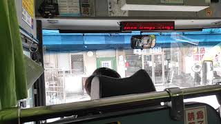 屏東客運 8202 392-FT 屏客東港站-安泰醫院