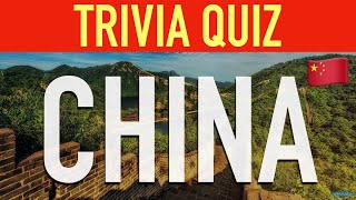 China Trivia Quiz screenshot 2