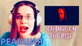 : Avi Kaplan reaction - Change on the Rise -    - 