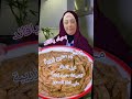 القائد امبرطور الايمو وحنين زريبة