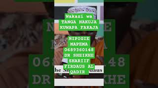 #b24updates #religion #trademark #firdaus #duabi #duwa #tanzaniamusic #mwamposalive