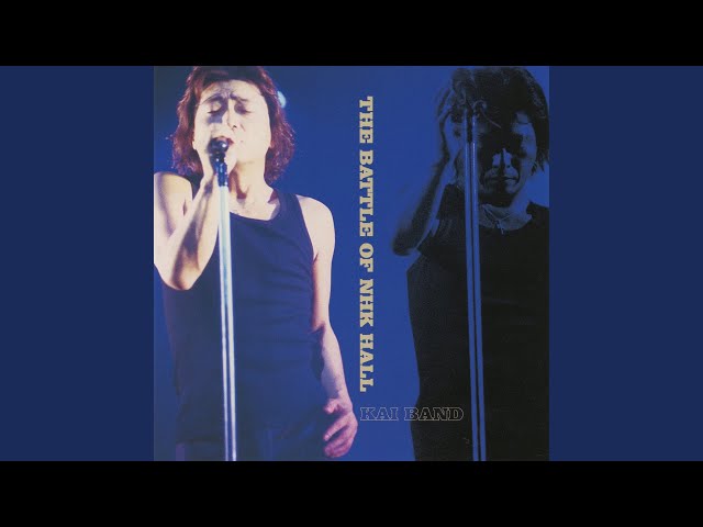 甲斐よしひろ　TOKYO KINEMA CLUB 2015 甲斐よしひろ TOKYO KINEMA CLUB 2015 Amazon.co.jp: LIVE at TOKYO