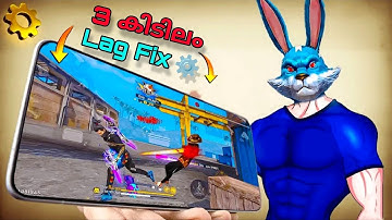 3 BEST LAG FIX GAME BOOSTER ⚙️  / FREE FIRE MALAYALAM🗣️