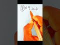 multiplication trick #tutorial #maths #arithmetic #multiplicationtrick