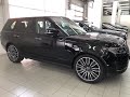 Оригинальные 22 дюймовые диски Range Rover Vogue 9012 стиль. Информация, обзор. JK6M-1007-EA