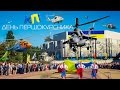 День Першокурсника КПІ 2016. 31.08.2016