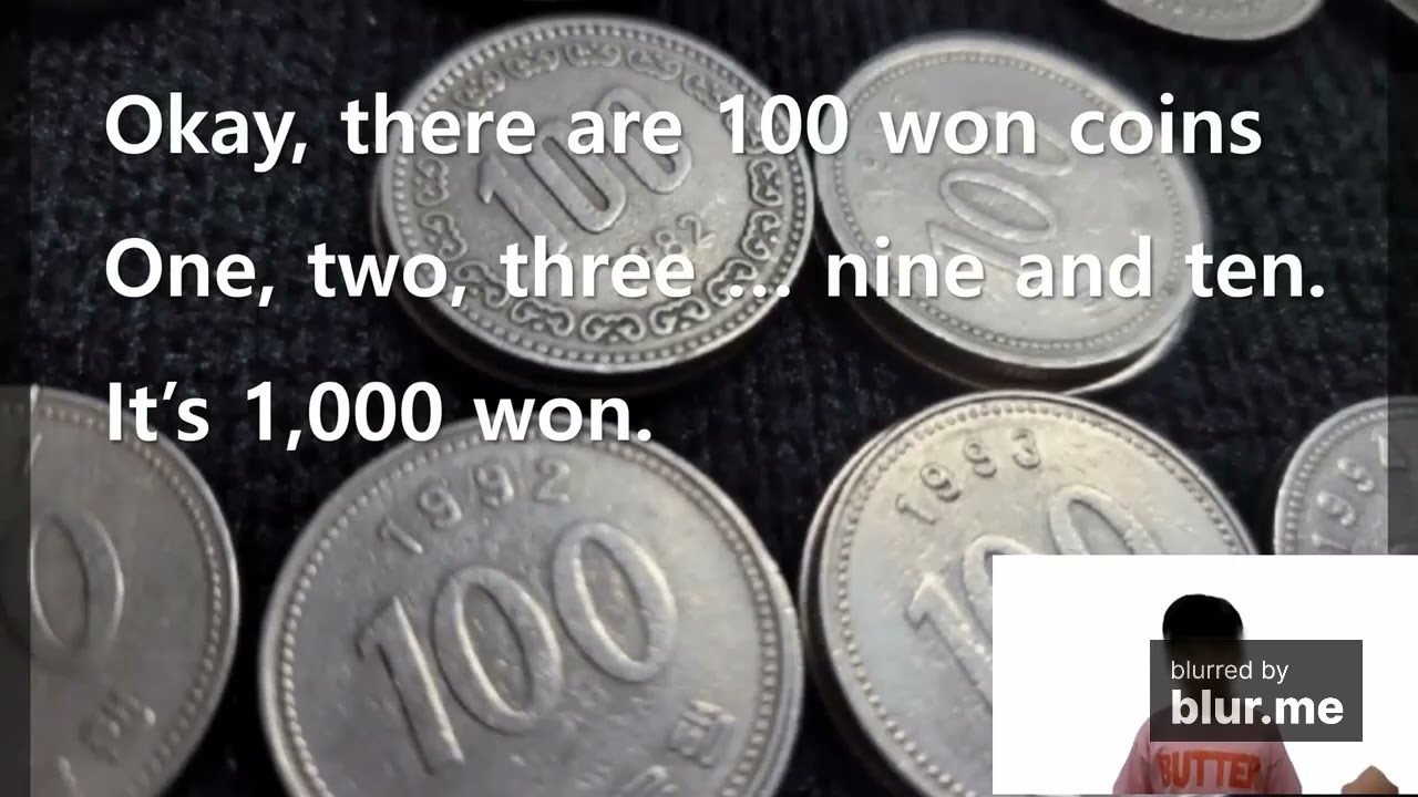 공고 동영상