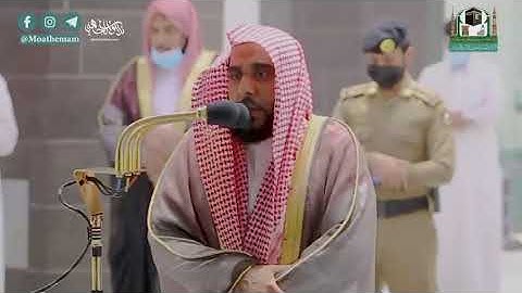 إن الله له ملك السماوات والأرض    تلاوة تاريخية من اسور لتوبة والأنبياء د  بصوت   الشيخ عبدالله الج