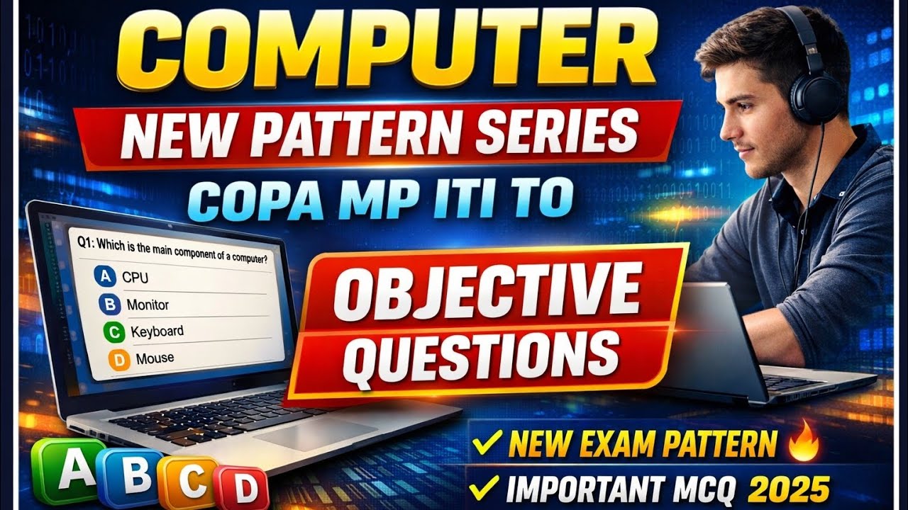 MP ITI TO COMPUTER CLASS-2 2025-26|One Liner Questions |Topics Covered | Most Important Questions