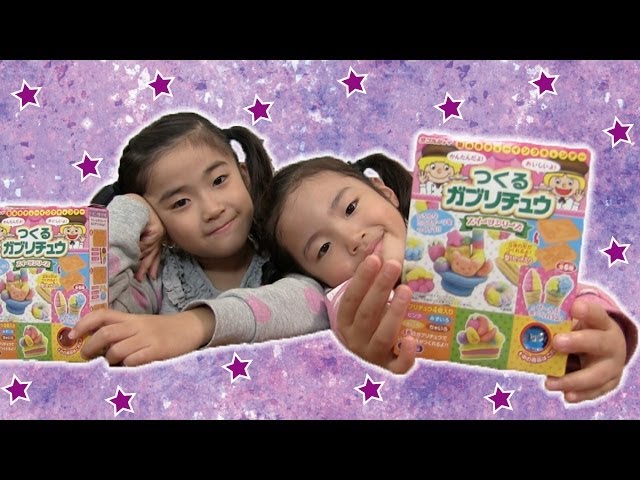 Tsukuru Gaburi Chew Gummy Candy Kit - YouTube