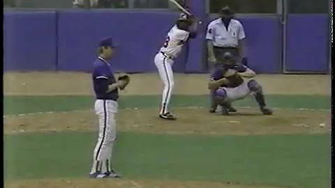Chicago Cubs vs Atlanta Braves (5-31-1987) "Gerald...
