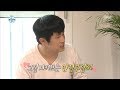 [HOT] An uncomfortable interview, 나 혼자 산다 20180914