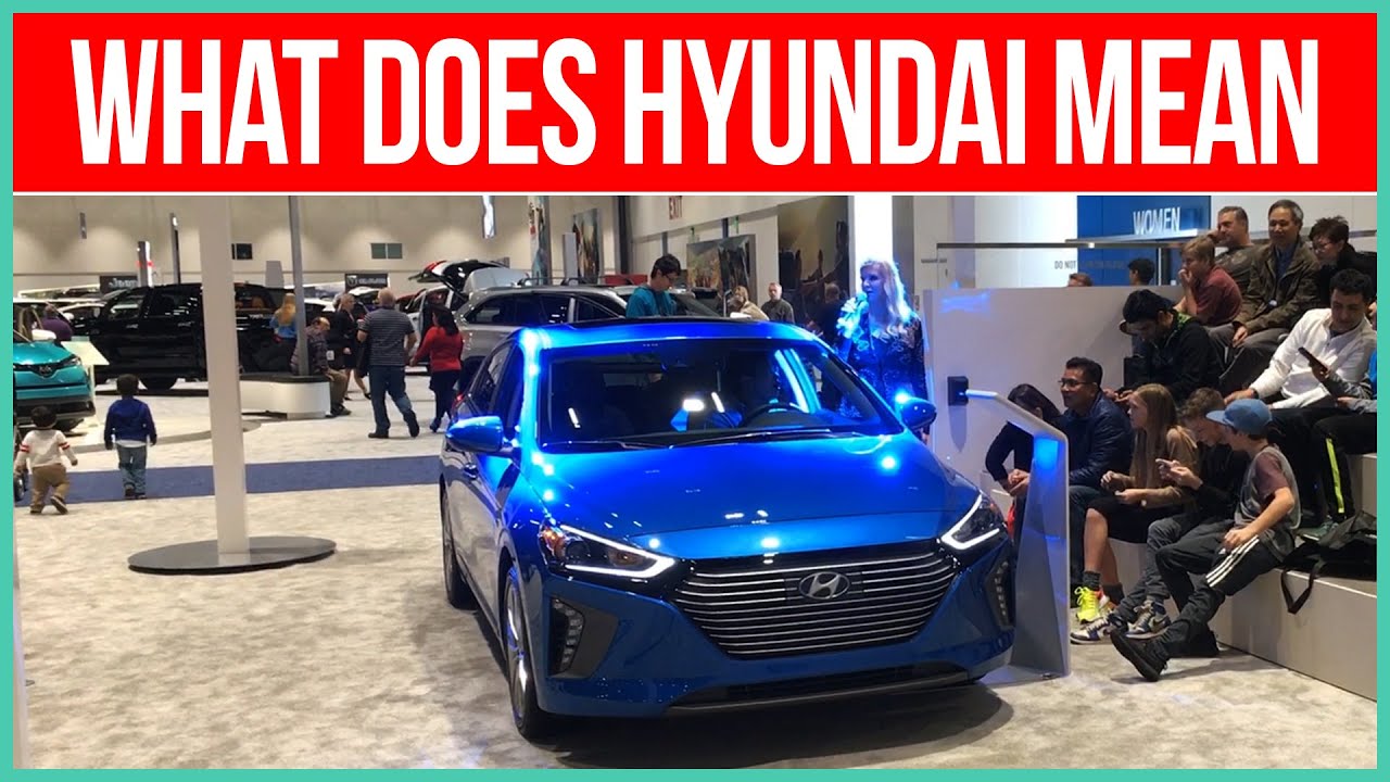 Hyundai Car Trivia Show Silicon Valley Auto Show 2018 YouTube