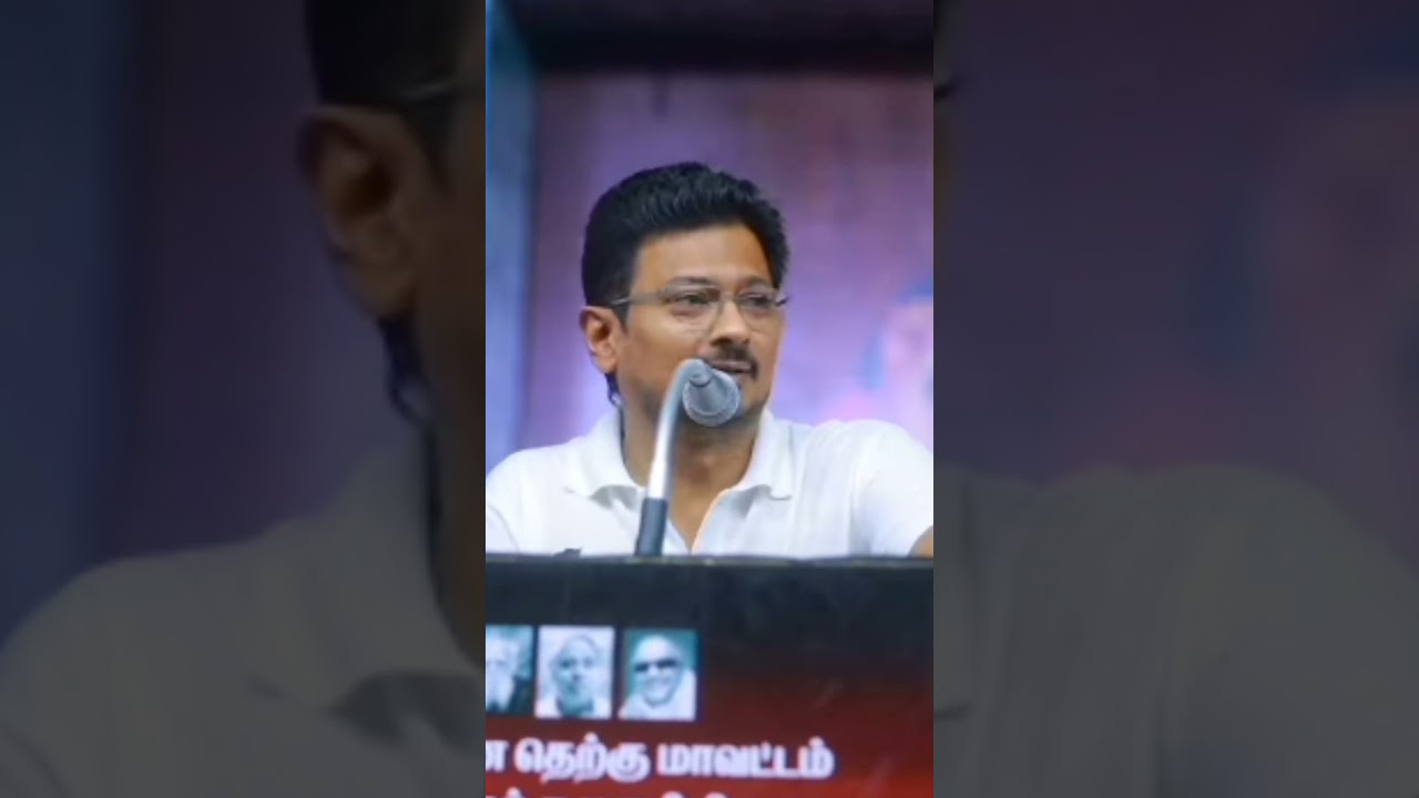 Deputy cm udhayanidhi Stalin funny reply to eps😆/ DMK WhatsApp status 