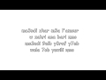Tiw Tiw HASTA LUEGO FT ZOUHAIR BAHAOUI FT CHK VIDEO LYRICS Tiw Tiw HASTA LUEGO FT ZOUHAIR BAHAOUI FT CHK VIDEO LYRICS