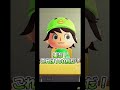 テストの返却でユニコーンの演出を入れる先生www[あつまれどうぶつの森]