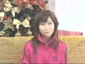 大塚愛 さくらんぼ発売時のインタビュー
