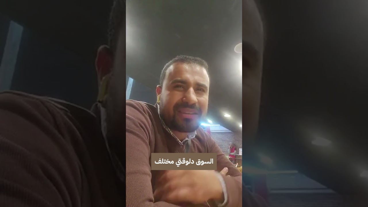 شهادة مطعم وصاية