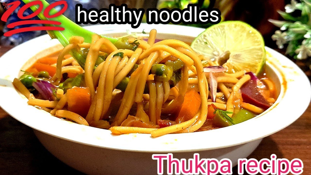 Healthy veg thukpa recipe🥣घरमे बने वाला स्वादिष्ट थुकपा रेसिपी सर्दीमे गरमागरम थुकपा |Thukpa Recipe 